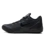 Nike Kobe 9 Elite Low EM Protro TB 