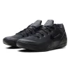 Nike Kobe 9 Elite Low EM Protro TB 