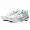 Nike Kobe 9 EM Low Protro Light Silver Steam GX Batch Factory