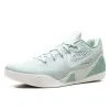 Nike Kobe 9 EM Low Protro Light Silver Steam GX Batch Factory