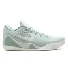 Nike Kobe 9 EM Low Protro Light Silver Steam GX Batch Factory