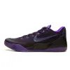 Nike Kobe 9 EM Low Protro TB “Purple Dynasty” GX Batch Factory