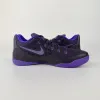 Nike Kobe 9 EM Low Protro TB “Purple Dynasty” GX Batch Factory