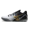 Nike Kobe 9 EM Low Protro “Mambacita” GX Batch Factory