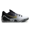 Nike Kobe 9 EM Low Protro “Mambacita” GX Batch Factory