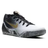 Nike Kobe 9 EM Low Protro “Mambacita” GX Batch Factory