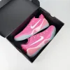 Nike Kobe 9 EM Low Protro 