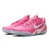 Nike Kobe 9 EM Low Protro 