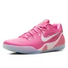 Nike Kobe 9 EM Low Protro 