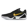 Nike Kobe 9 EM TB 