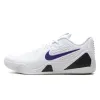Nike Kobe 9 EM TB 