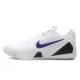 Nike Kobe 9 EM TB 