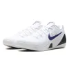 Nike Kobe 9 EM TB 