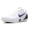 Nike Kobe 9 EM TB 