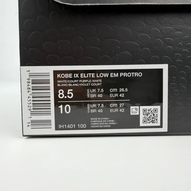 Nike Kobe 9 EM TB 