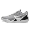 Nike Kobe 9 EM Low Protro TB 