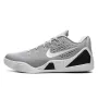 Nike Kobe 9 EM Low Protro TB 