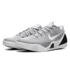 Nike Kobe 9 EM Low Protro TB 
