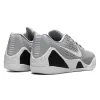 Nike Kobe 9 EM Low Protro TB 