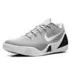 Nike Kobe 9 EM Low Protro TB 