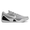Nike Kobe 9 EM Low Protro TB 