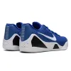 Nike Kobe 9 EM TB 