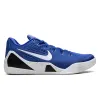 Nike Kobe 9 EM TB 