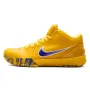 Nike Zoom Kobe 4 Protro Draft Day Pack Los Angeles Lakers GX Batch Factory