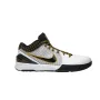 Nike Zoom Kobe 4 Protro 'Del Sol' 2019 GX Batch Factory