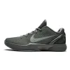 Nike Zoom Kobe 6 FTB 