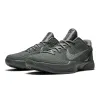 Nike Zoom Kobe 6 FTB 