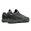 Nike Zoom Kobe 6 FTB 
