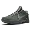 Nike Zoom Kobe 6 FTB 