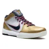 Nike Zoom Kobe 4 Protro 