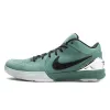 Nike Zoom Kobe 4 Protro 