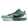 Nike Zoom Kobe 4 Protro 