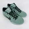 Nike Zoom Kobe 4 Protro 
