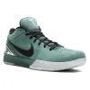 Nike Zoom Kobe 4 Protro 