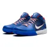 Nike Zoom Kobe 4 Protro 