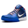 Nike Zoom Kobe 4 Protro 