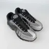 Nike Air Max 95 Big Bubble 