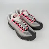 Nike Air Max 95 Big Bubble Solar Red 2.0 (2025) GX Batch Factory