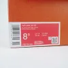 Nike Air Max 95 Corteiz Honey Black GX Batch Factory