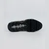 Comme des Garcons x Nike Air Max 95 'Grey' GX Batch Factory