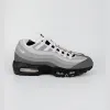 Nike Air Max 95 'Pink Foam' 2020 GX Batch Factory