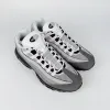 Nike Air Max 95 'Pink Foam' 2020 GX Batch Factory