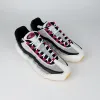Nike SB Air Max 95 