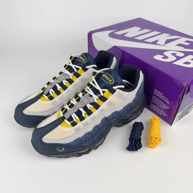 Nike SB Air Max 95 