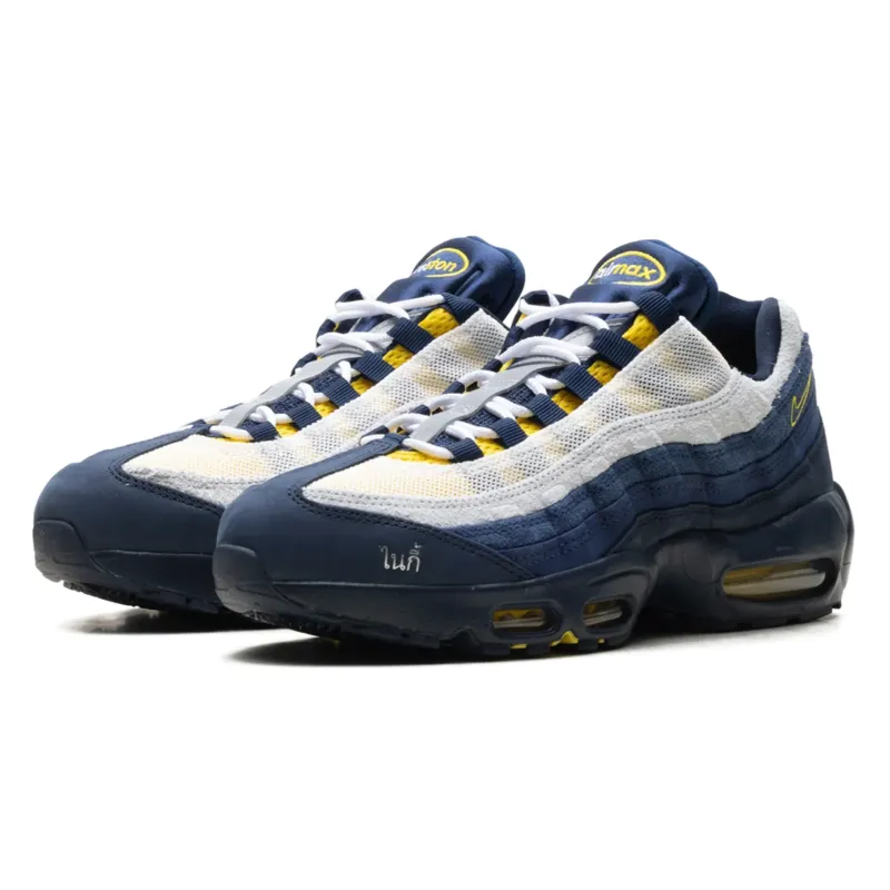 Nike SB Air Max 95 