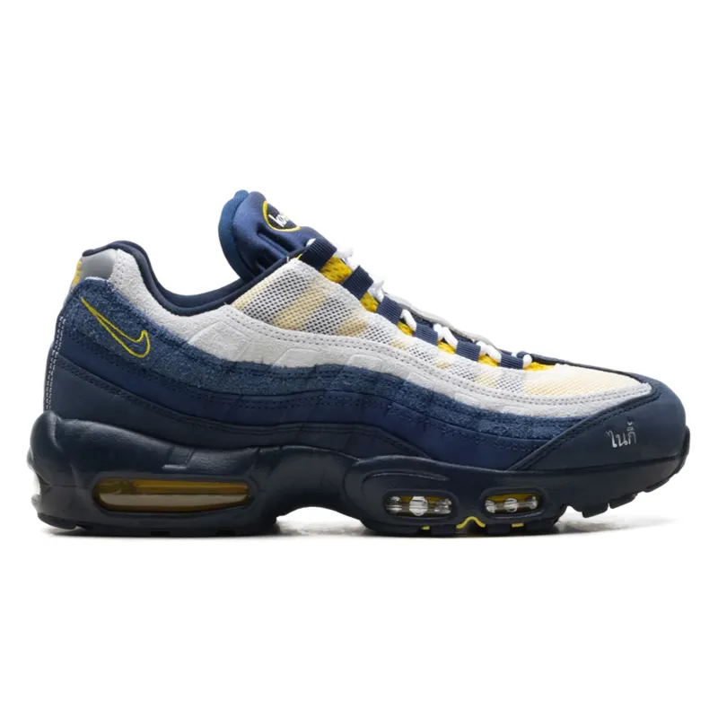 Nike SB Air Max 95 